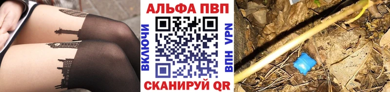 Наркотические вещества Сергач СК  ГАШ  АМФ  Марихуана 
