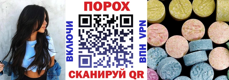 Amphetamine VHQ  mega ссылка  Сергач 