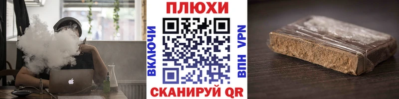 цены наркотик  Сергач  ГАШИШ VHQ 