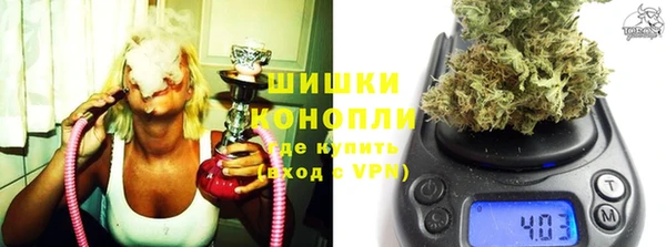 трава Абдулино