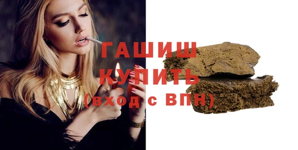 дурь Абаза