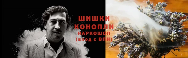 трава Абдулино
