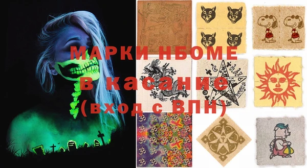 дурь Абаза