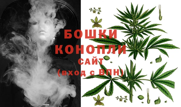 mix Сатка