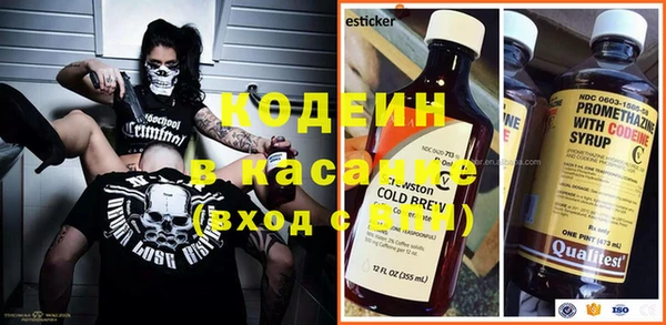 дурь Абаза