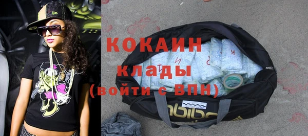 дурь Абаза