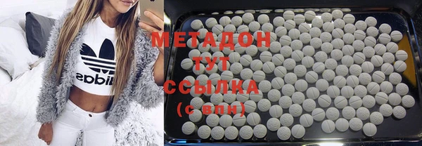 дурь Абаза