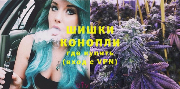 трава Абдулино