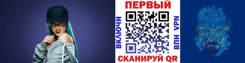 цены   mega онион  Метамфетамин витя  Сергач 