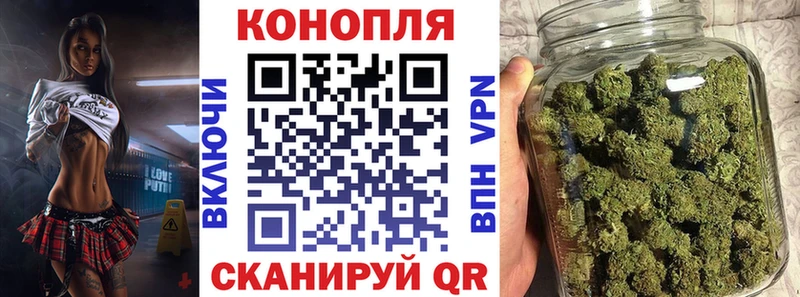 Бошки Шишки MAZAR Сергач